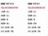 山西瑞蕙昌新型建材有限公司