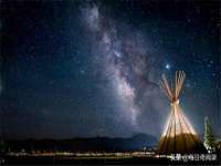 山西瑞蕙昌新型建材有限公司