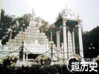 山西瑞蕙昌新型建材有限公司