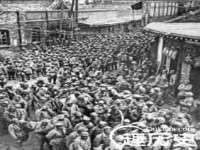 山西瑞蕙昌新型建材有限公司