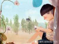 山西瑞蕙昌新型建材有限公司