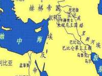 山西瑞蕙昌新型建材有限公司
