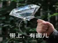 山西瑞蕙昌新型建材有限公司