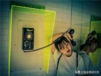 山西瑞蕙昌新型建材有限公司