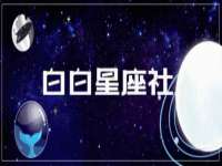 山西瑞蕙昌新型建材有限公司