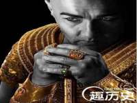 山西瑞蕙昌新型建材有限公司