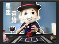 山西瑞蕙昌新型建材有限公司
