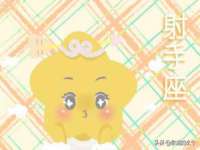 山西瑞蕙昌新型建材有限公司
