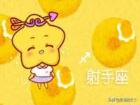 山西瑞蕙昌新型建材有限公司