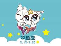 山西瑞蕙昌新型建材有限公司