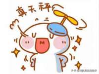 山西瑞蕙昌新型建材有限公司