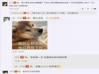 山西瑞蕙昌新型建材有限公司
