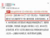 山西瑞蕙昌新型建材有限公司