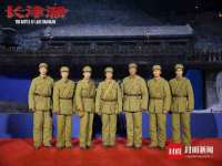 山西瑞蕙昌新型建材有限公司