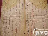 山西瑞蕙昌新型建材有限公司