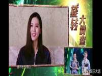 山西瑞蕙昌新型建材有限公司