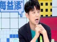 山西瑞蕙昌新型建材有限公司