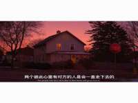 山西瑞蕙昌新型建材有限公司