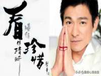 山西瑞蕙昌新型建材有限公司