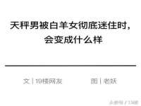 山西瑞蕙昌新型建材有限公司