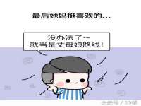 山西瑞蕙昌新型建材有限公司