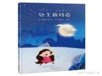 山西瑞蕙昌新型建材有限公司