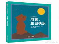 山西瑞蕙昌新型建材有限公司