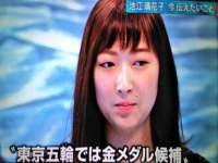 山西瑞蕙昌新型建材有限公司
