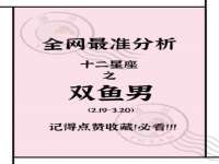 山西瑞蕙昌新型建材有限公司
