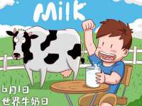 山西瑞蕙昌新型建材有限公司
