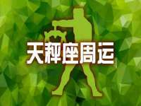 山西瑞蕙昌新型建材有限公司