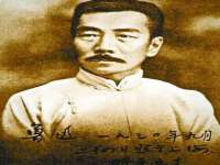 山西瑞蕙昌新型建材有限公司