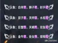 山西瑞蕙昌新型建材有限公司