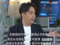 山西瑞蕙昌新型建材有限公司