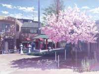 山西瑞蕙昌新型建材有限公司