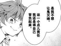 山西瑞蕙昌新型建材有限公司