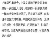 山西瑞蕙昌新型建材有限公司