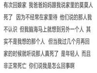 山西瑞蕙昌新型建材有限公司