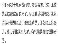 山西瑞蕙昌新型建材有限公司