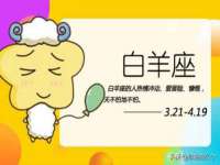 山西瑞蕙昌新型建材有限公司