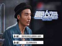 山西瑞蕙昌新型建材有限公司