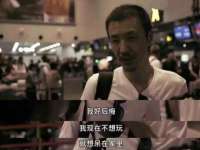 山西瑞蕙昌新型建材有限公司