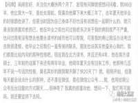 山西瑞蕙昌新型建材有限公司
