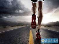 山西瑞蕙昌新型建材有限公司
