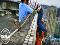 山西瑞蕙昌新型建材有限公司