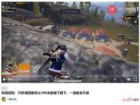山西瑞蕙昌新型建材有限公司