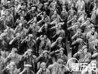 山西瑞蕙昌新型建材有限公司