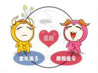 山西瑞蕙昌新型建材有限公司