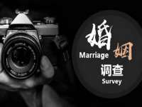 山西瑞蕙昌新型建材有限公司