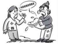 山西瑞蕙昌新型建材有限公司